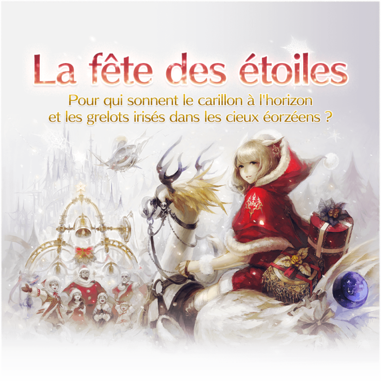 FFXIV – Fête des étoiles 2015