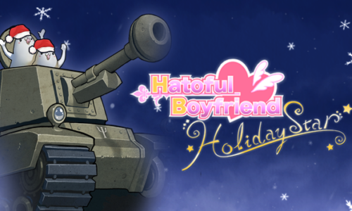 Hatoful Boyfriend: Holiday Star – Aperçu