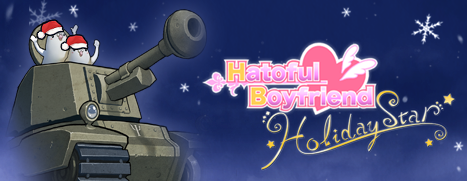Hatoful Boyfriend HS - Key Art 2