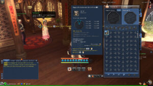 Blade_and_soul_equipement_bagua2
