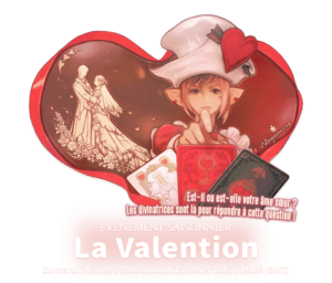 FFXIV - La Valention 2016