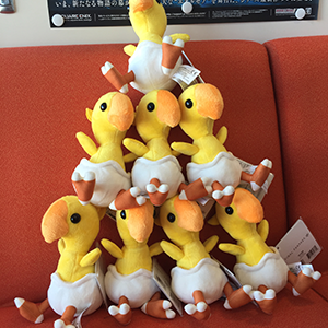 FFXIV – Peluche bébé chocobo !