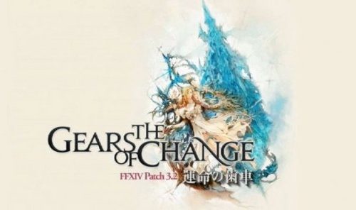 FFXIV – Mise à jour 3.21