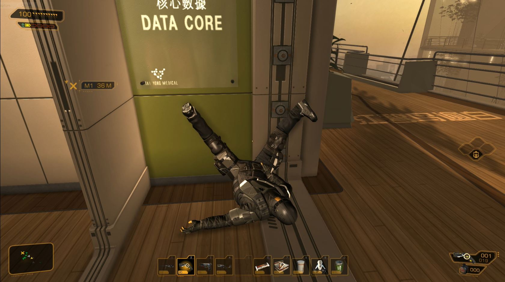 prostituée deus ex human revolution