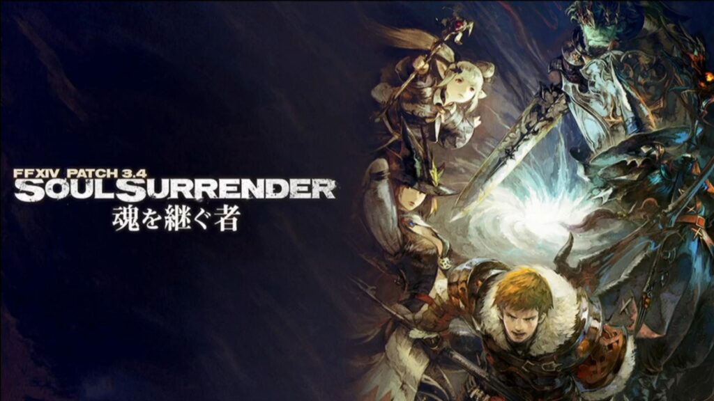 FFXIV – Compte rendu de la 32e Lettre Live