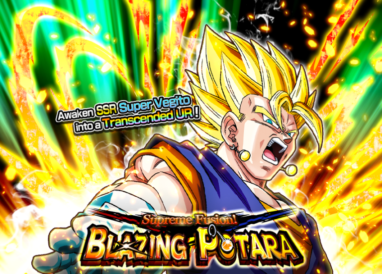 DBZ Dokkan Battle – Fusion suprême (Super Vegeto)