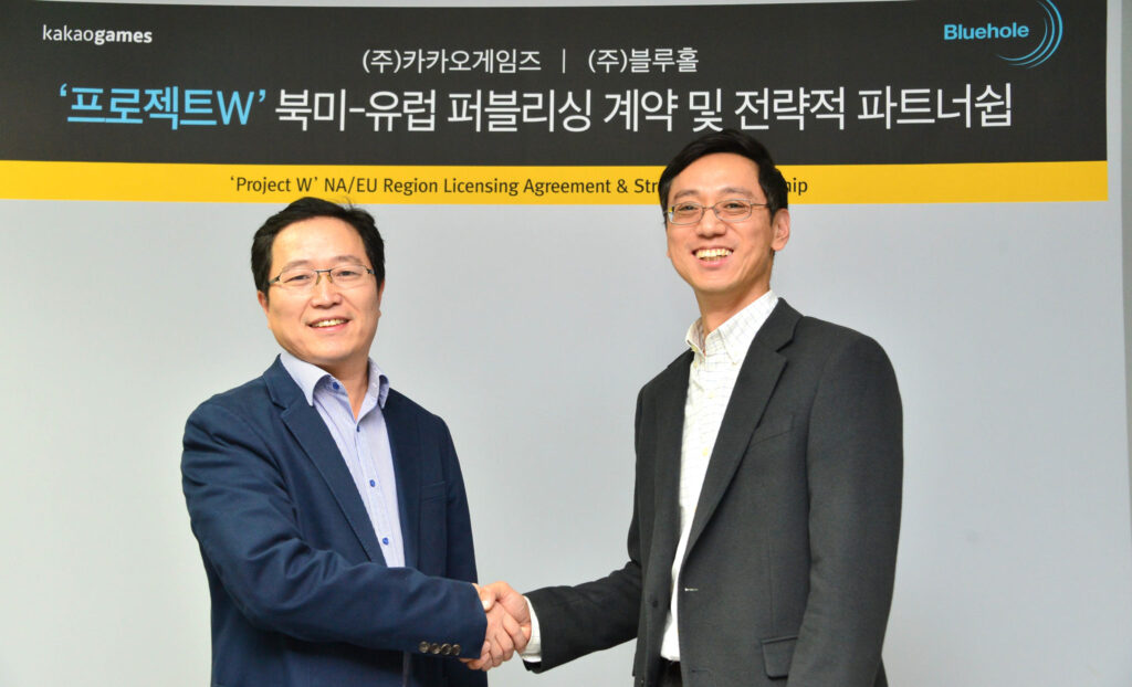 Project W – Le nouveau MMORPG de Kakao Games et BlueHole