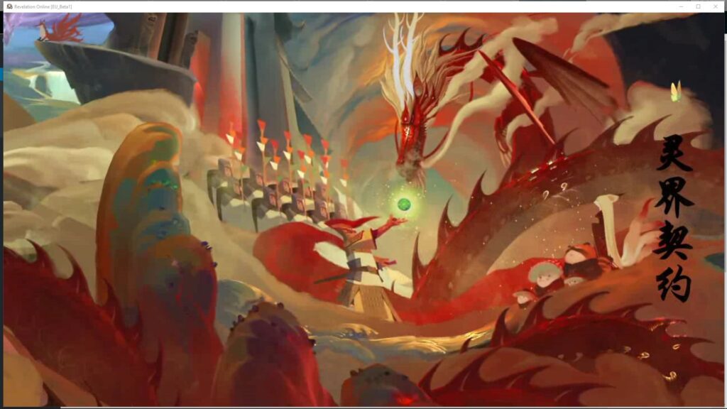 Revelation Online – Petit tour sur la bêta fermée