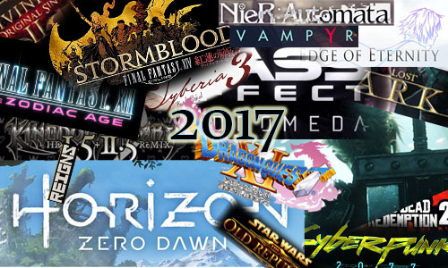 Quels jeux pour 2017 ?