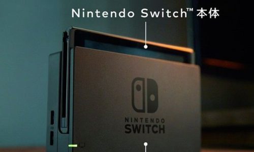 Nintendo Switch, la nouvelle console hybride qui fait fureur