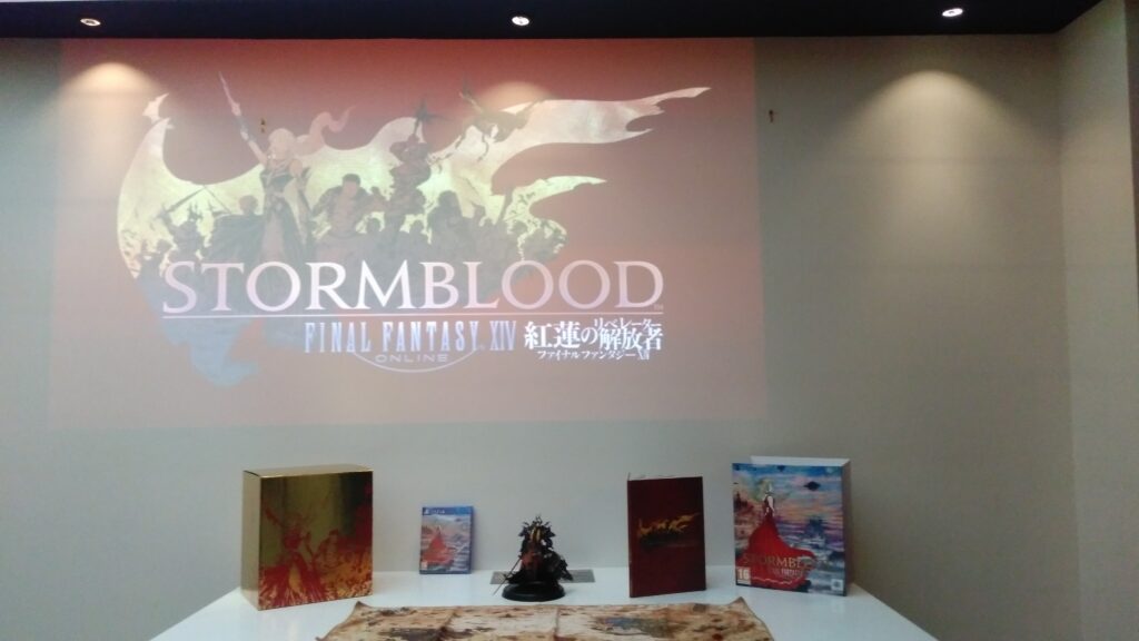 FFXIV : Fan Gathering « Night Before The Storm » de Paris