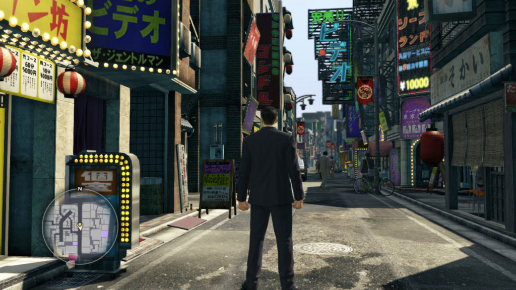 Yakuza zero screenshot gameguide