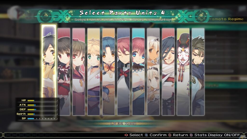 Utawarerumono : ZAN – C&rsquo;est la folie des grandeurs !