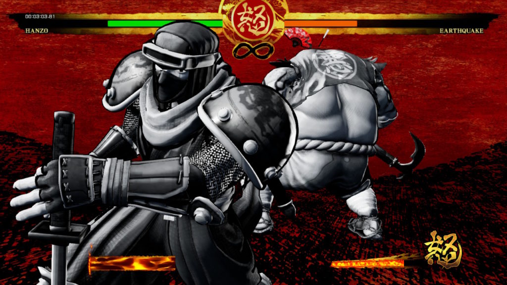 Samurai Shodown – Sang, sabre et fleur de cerisier