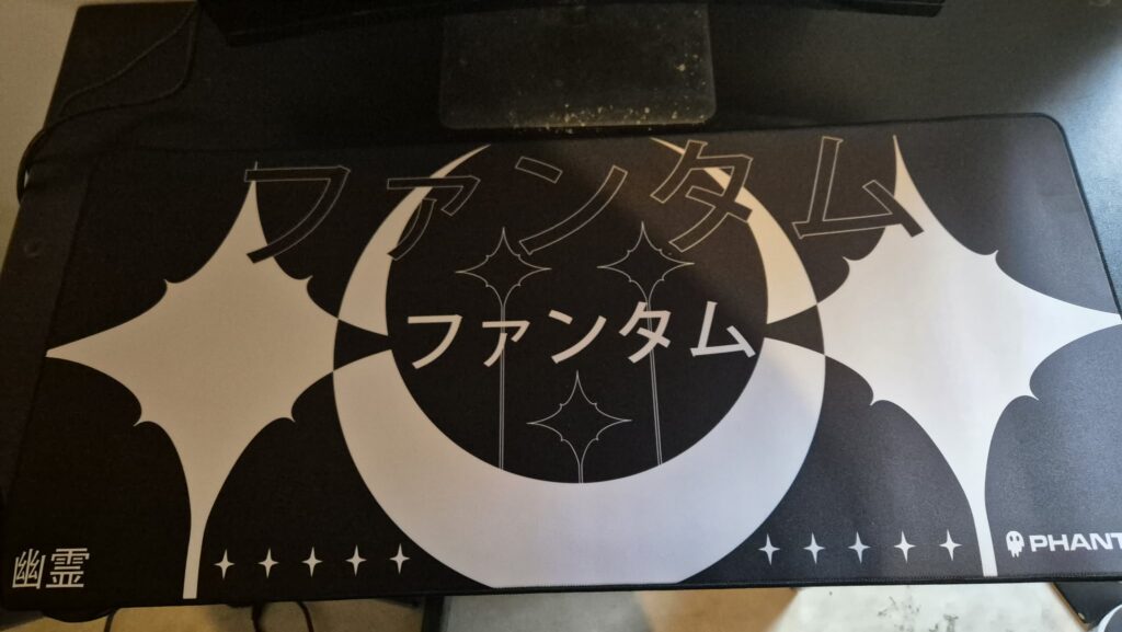 Phantum Noctis Black – Quand le tapis de souris prend ses aises